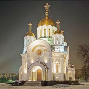 Религиозные учреждения Чернушки