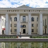 Дворцы и дома культуры в Чернушке