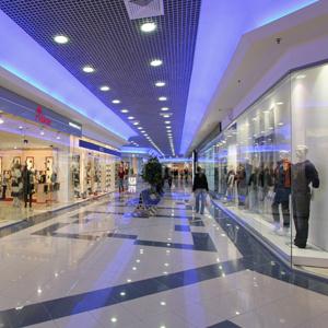 Торговые центры Чернушки